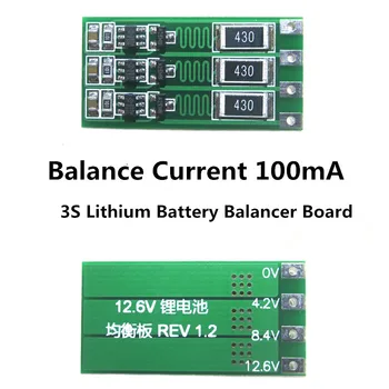 3S 100mA Литиева батерия Балансировочная такса 18650 Литиево-йонна Батерия Балансировочная такса Баланс Ток 1.1 12,6 В