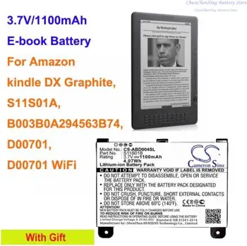 Cameron Sino 1100 mah Батерия за четене на електронни книги S11S01B за Amazo n D00701, D00701 WiFi, Kindle DX Графит, S11S01A, B003B0A294563B74