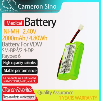CameronSino Батерия за VDW SM-BP-V2.4-ДП е подходящ за VDW Raypex 6 Медицинска Замяна батерия 2000 ма/4,80 Wh 2.40 В Ni-MH Зелен