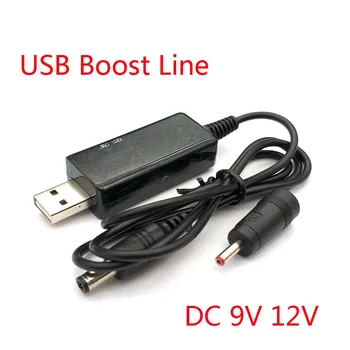 DC3,5 мм * 1,35 мм USB Boost Line Преносим включете щепсела за захранване Универсално за безжичен рутер и оптичен модем Cat Light