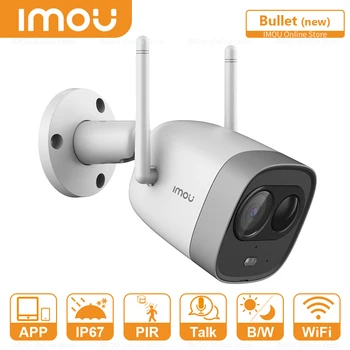 Imou 1080 P Куршум Wi Fi Камера с Двойна Антена Открит Влагозащитен IP67 Микрофон Високоговорител Камера на Външния PIR Откриване на ONVIF IP Cam