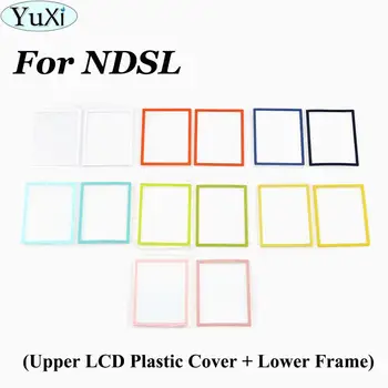 YuXi Горния LCD екран Лен Пластмасовия капак + долната рамка е замяна за DS Lite за подмяна на игрални конзоли NDSL